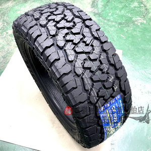 全新邓禄普轮胎255/70r16 grandtrek at20 111h原配帕拉丁纳瓦拉驰