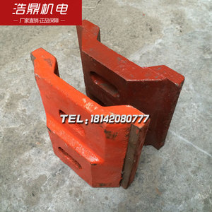 沈阳机床厂ca6140 3030车床配件 尾架压板 中托板cd6140a cy6140