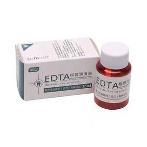 牙科材料朗力生物EDTA溶液根管扩大冲洗液25ml EDTA凝胶 6g正品