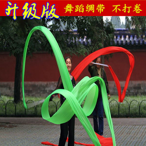 广场舞健身彩带