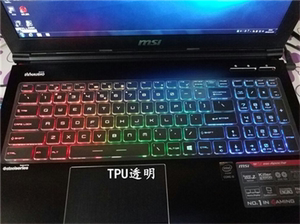MSI微星GE62键盘膜15.6英寸GF/GL/GP/GS/GV/GT游戏本电脑贴膜保护72全覆盖73防尘15套17罩63透明17.3彩色凹凸