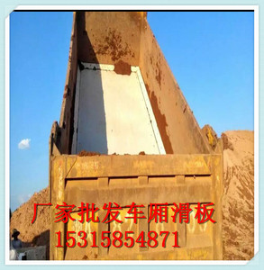 车厢滑板pe聚乙烯板不沾泥巴车底塑料板泥头车车厢垫板高耐磨