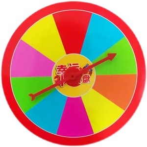 儿童数字教学情侣间小游戏娱乐抽奖转盘罚酒工具ktv娱乐家务道具