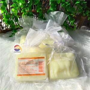 朝鲜羊奶皂手工皂滋润鸭绿江船上同款保湿洁面皂洗脸香皂沐浴皂块