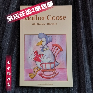 鹅妈妈童谣集 英文版 Mother Goose Old Nursery Rhymes 文学故事