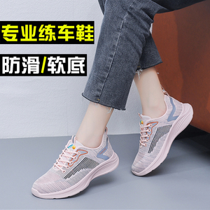 练车专用鞋女夏天软底驾考女司机科二科三防滑学车科目二开车鞋夏