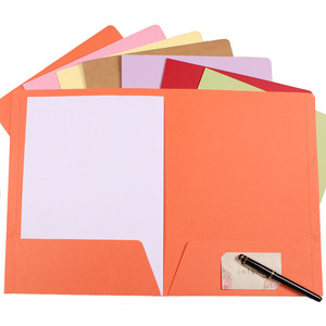 50个A4纸质双插袋文件夹彩色纸文件套口袋式彩色定制文件夹