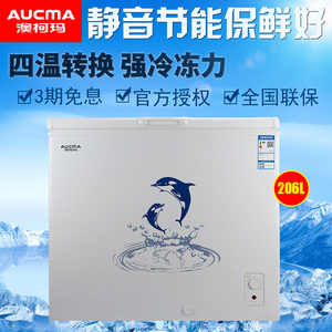 Aucma/澳柯玛 BC/BD-206NA 迷你家用小型冰柜冷藏冷冻节能速冻柜
