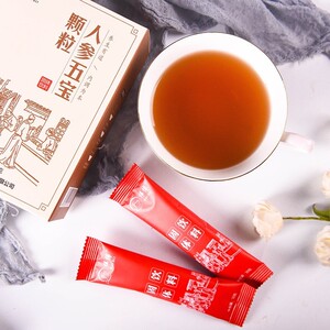 伟博人参五宝饮黄精茶颗粒八宝男养生饮品速溶草本植物固体冲剂饮