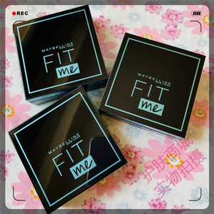 特价包邮美宝莲fitme气垫bb霜 粉底遮瑕控油持久修饰肤色保湿修颜