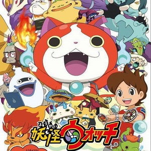 芊芊花语smile淘宝粤语动画片《妖怪手表》169话全 5剧场全 17dvd碟