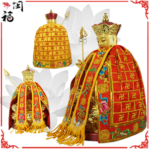 佛衣地藏王披风祖师公袈裟祖师菩萨披袍精品佛祖佛袍定制神明衣服