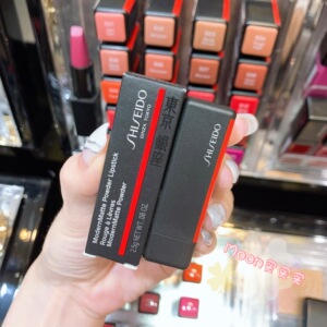 资生堂银座雾面哑光口红2.5g 515/507/505