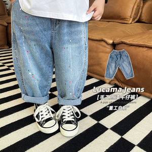 LUCAMA“重工自制时髦牛仔裤”休闲儿童哈伦裤手工点漆休闲裤舒适