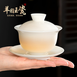 三才盖碗茶杯单个高档羊脂玉白瓷茶具泡茶冰种玉瓷不烫手骨瓷茶碗