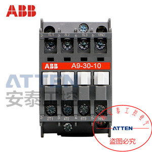 全新ABB交流接触器A9-30-10/A9-30-01 /A12/A16/A26/A30/A40/A26D