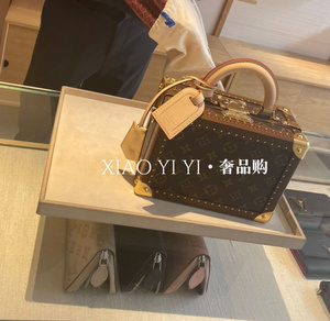 lv/路易威登女包老花小手提箱22新款m20468欧洲代购单肩小箱子包