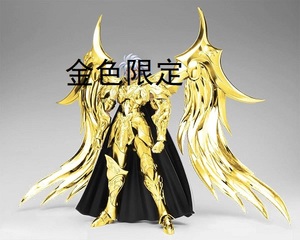 现货 圣衣斗士神话模型 吉模 黄金色 ex战神阿瑞斯 gt神双子 撒加