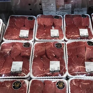 上海Costco开市客代购科克兰澳大利亚进口谷饲150天沙朗牛排牛肉