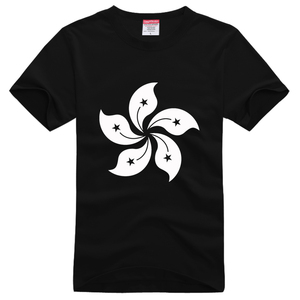 年打底衫女潮春季新款韩版修身短款长袖t恤港澳风黑色一字肩0人付款