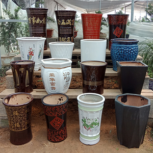花盆陶瓷中大号