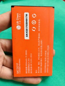 21克手机电池21KE F1 原装电池MC001F原装电池2600mAh2