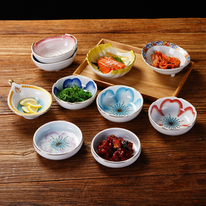 日式小菜碟凉菜碟韩式前菜碟陶瓷餐具小沙拉碗个性刺身碟雪糕小碗