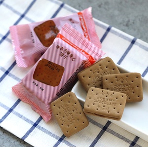 老味道康元巧克力味朱古力夹心80后怀旧饼干16包约730g