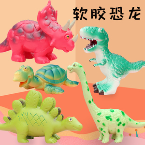 橡胶恐龙玩具软体硅塑胶儿童礼物女男孩仿真腕龙剑龙海洋动物模型