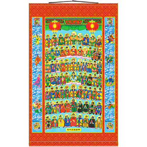 七十二全神图神仙菩萨佛像画佛堂道场民间供奉卷轴画挂画水陆画厂