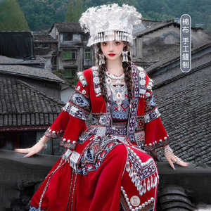 新款苗族服装女瑶族少数民族服饰成人侗族土家族舞蹈演出服旅拍服