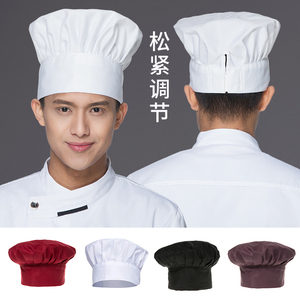 厨师帽子男餐饮工作帽白色蘑菇帽女款酒店厨房专用防油烟布帽定制
