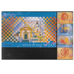 澳门邮票1998年瓷砖 套票+小型张