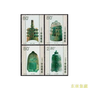 2000-25《中国古钟》邮票 套票