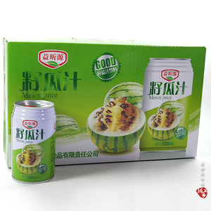 兰州益昕源 籽瓜汁果味饮料籽310ml*12罐 饮料汁甘肃特产伴手礼