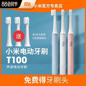 【t500耳塞】t500耳塞品牌,价格 - 阿里巴巴