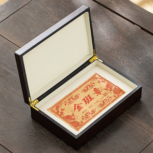 高档复古茶砖木盒空礼盒包装盒半斤一斤装黑茶普洱茶茯茶砖定制