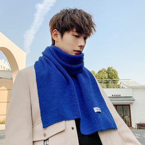 男学生围巾