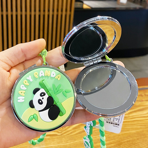成都大熊猫多功能便携随身折叠化妆镜钥匙扣可爱书包挂件精致礼物