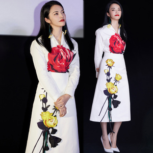 姚晨同款白色衬衫