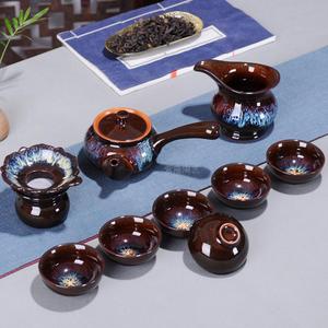 整套陶瓷建盏茶具套装特价天目釉窑变功夫茶具家用陶瓷茶杯茶壶