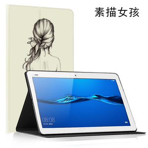 适用华为M3青春版10.1寸保护套BAH-W09/AL00平板10壳ipadm3n3皮套