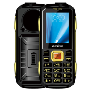 weiimi唯米 w333 户外三防直板老人手机双卡双待老年待机长老人机