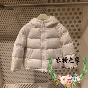 mini peace 太平鸟童装2020冬季新款女童白鹅绒羽绒服帅气谢德政