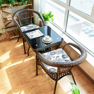 藤椅三件套阳台小茶几腾滕椅子网红庭院藤编室外户外休闲桌椅组合