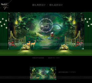绿色森系童话爱丽丝婚礼主舞台迎宾签到背景墙喷绘设计psd素材