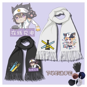 凹凸世界围巾动漫手套格瑞安迷修雷狮嘉德罗斯金帽子男女买就送礼