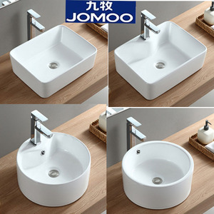 九牧台上盆陶瓷