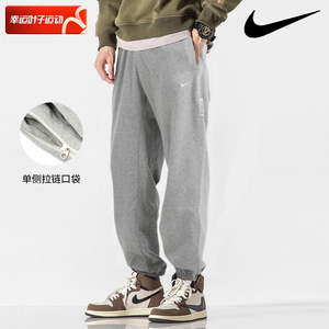 Nike耐克裤子男卫裤2024新款正品加厚灰色束脚长裤运动裤男CK6366