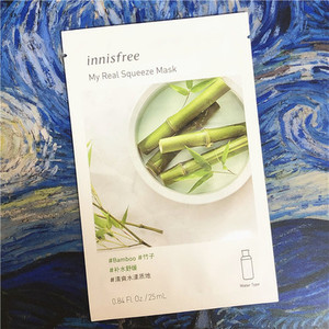 innisfree 悦诗风吟悦享鲜萃面膜贴清爽保湿补水提亮竹子 20片